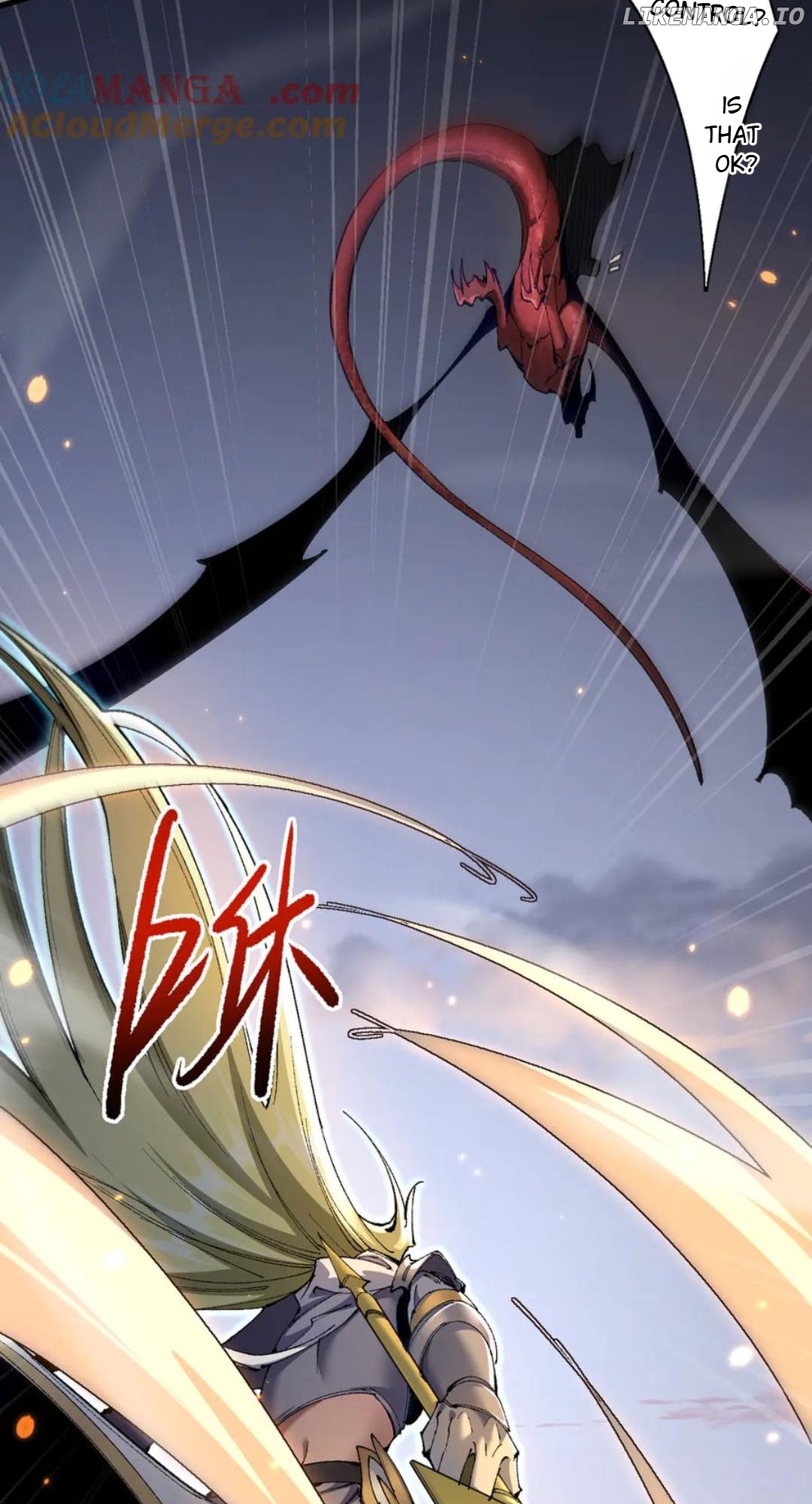 From Goblin to Goblin God Chapter 42 - page 52